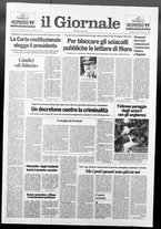 giornale/CFI0438329/1990/n. 246 del 18 ottobre